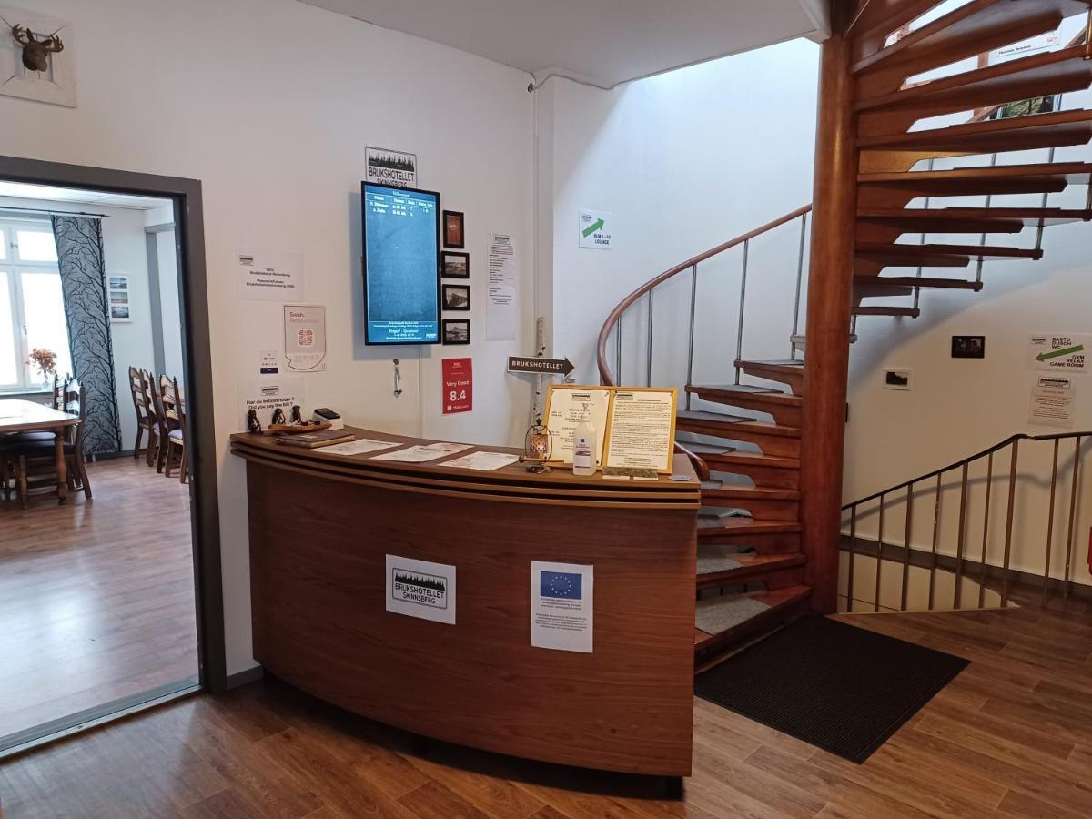 Brukshotellet Skinnsberg Skinnskatteberg Dış mekan fotoğraf